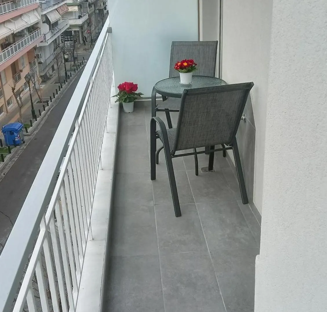 Λαμπερό Διαμέρισμα 1 Tessalónica Apartamento