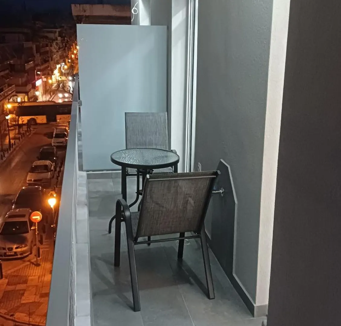 Λαμπερό Διαμέρισμα 1 Tessalónica